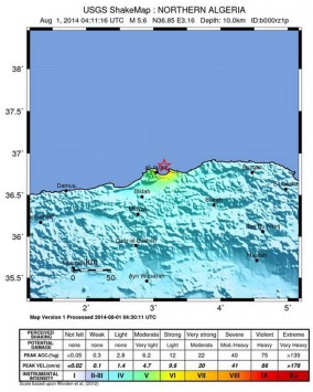 Σεισμός 5.5 Ρίχτερ στην Αλγερία