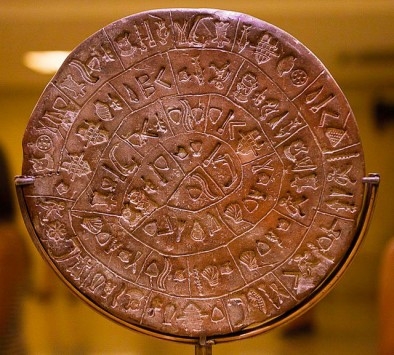 Το πιο αρχαίο CD - ROM! `Διάβασαν` 4.000 χρόνια μετά τον Δίσκο της Φαιστού - Πάνω του είναι γραμμένη μια προσευχή! 
