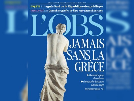 L' Observateur: Ποτέ χωρίς την Ελλάδα - Εντυπωσιακό πρωτοσέλιδο