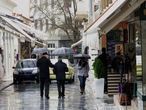 Καιρός: Χαμηλές θερμοκρασίες την Παρασκευή - Αναλυτική πρόγνωση