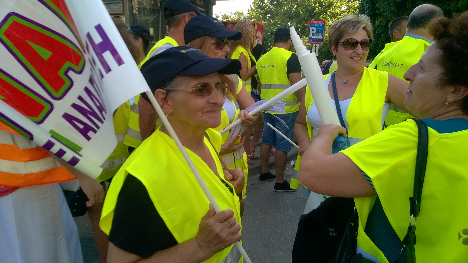 ΦΩΤΟ από Συντονιστική Επιτροπή Αγώνα Μεταλλείων Κασσάνδρας