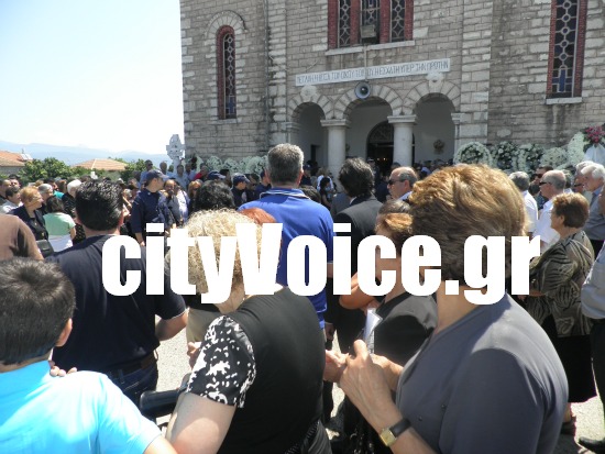ΦΩΤΟ από το cityvoice.gr