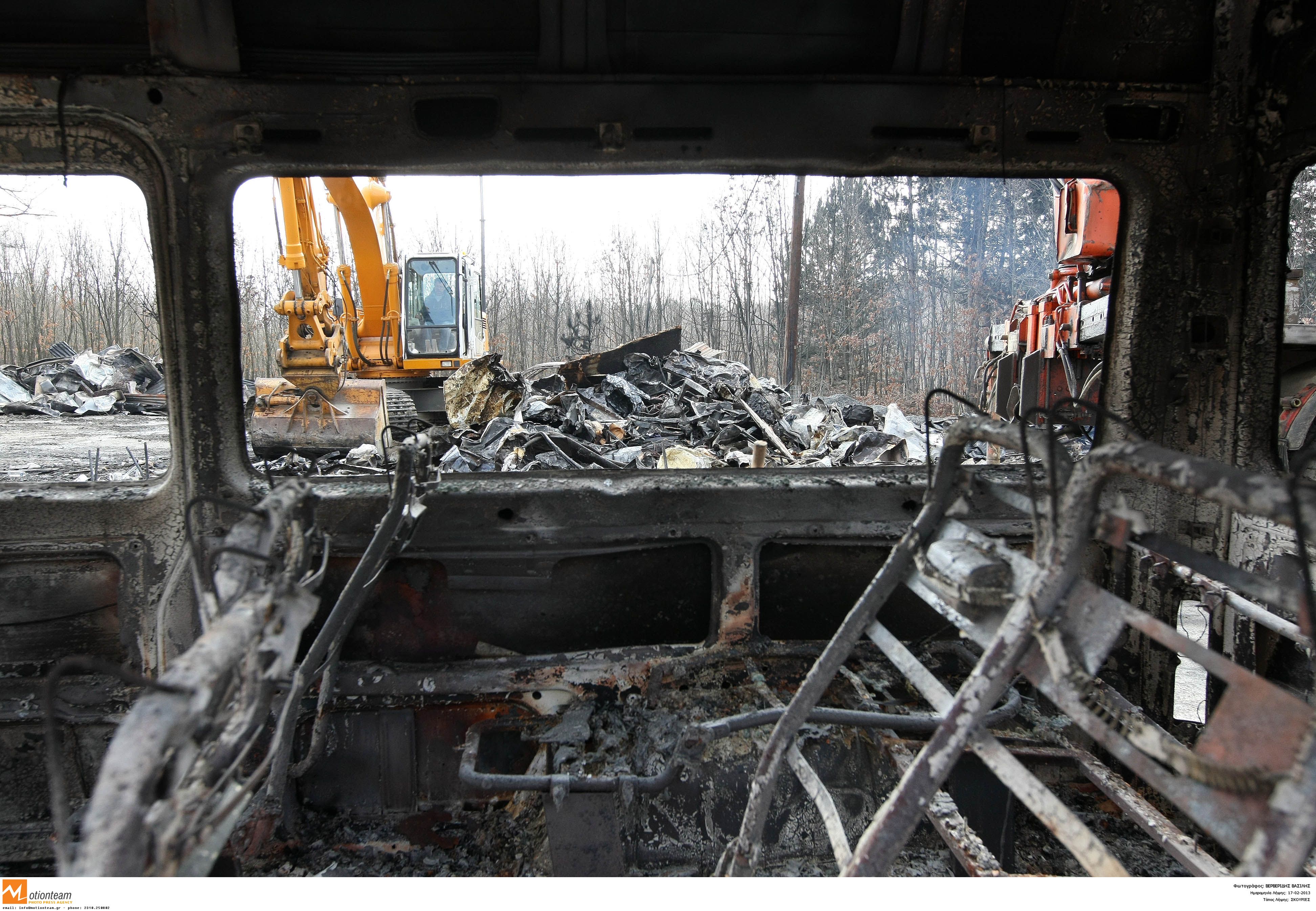 Κατεστραμένα μηχανήματα μετά την εμρπηστική επίθεση του περασμένου Φεβρουαρίου - ΦΩΤΟ EUROKINISSI