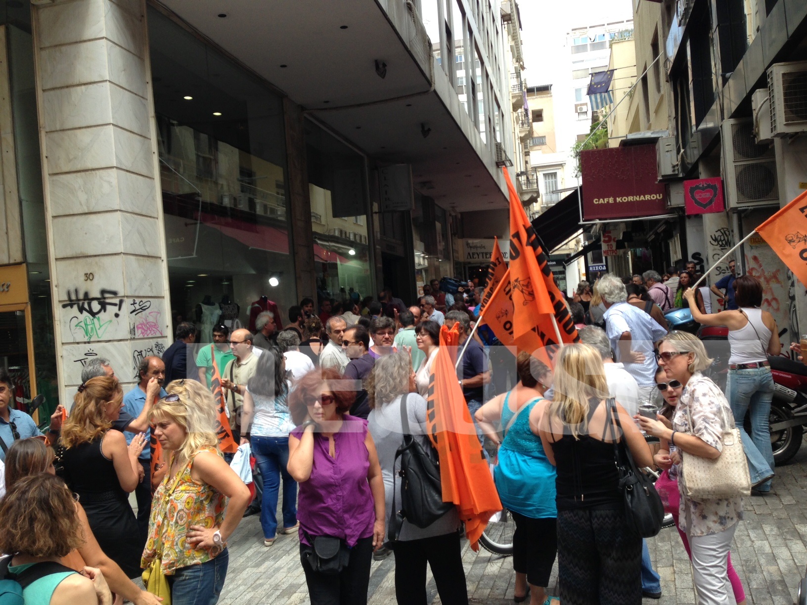 Εκδηλώσεις διαμαρτυρίας εκτός από την Αθήνα πραγματοποιούνται σε όλες τις πόλλεις της επαρχίας ΦΩΤΟ NEWSIT