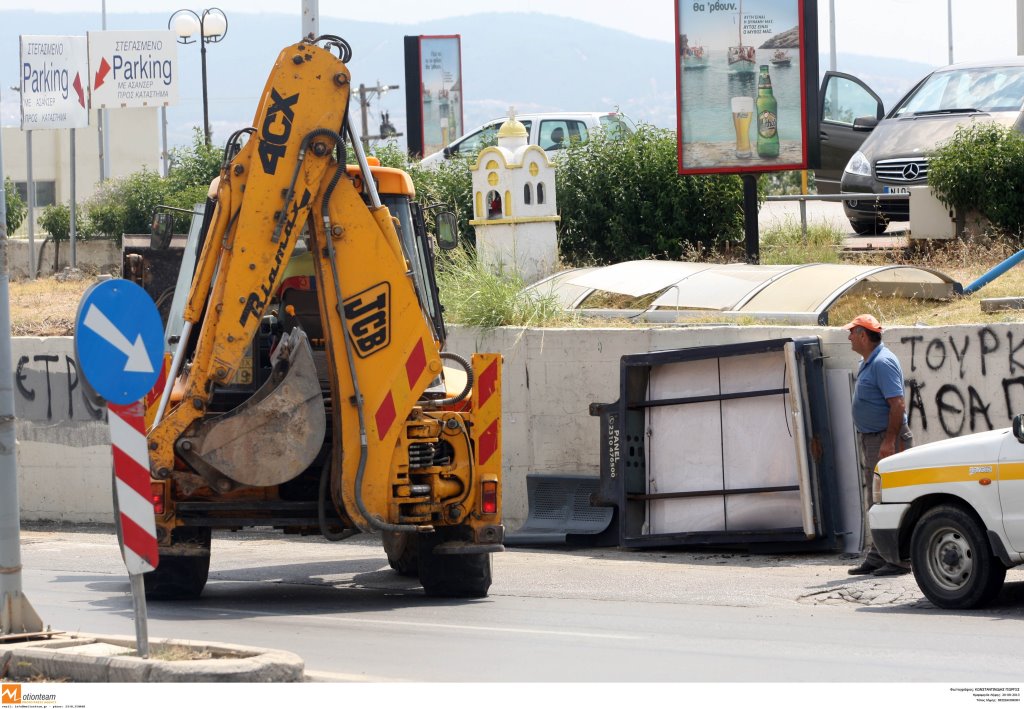 ΦΩΤΟ EUROKINISSI