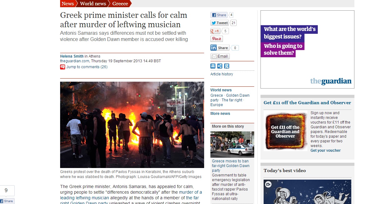 Guardian: Ο Έλληνας πρωθυπουργός ζητά ψυχραιμία μετά τη δολοφονία του αριστερού μουσικού
