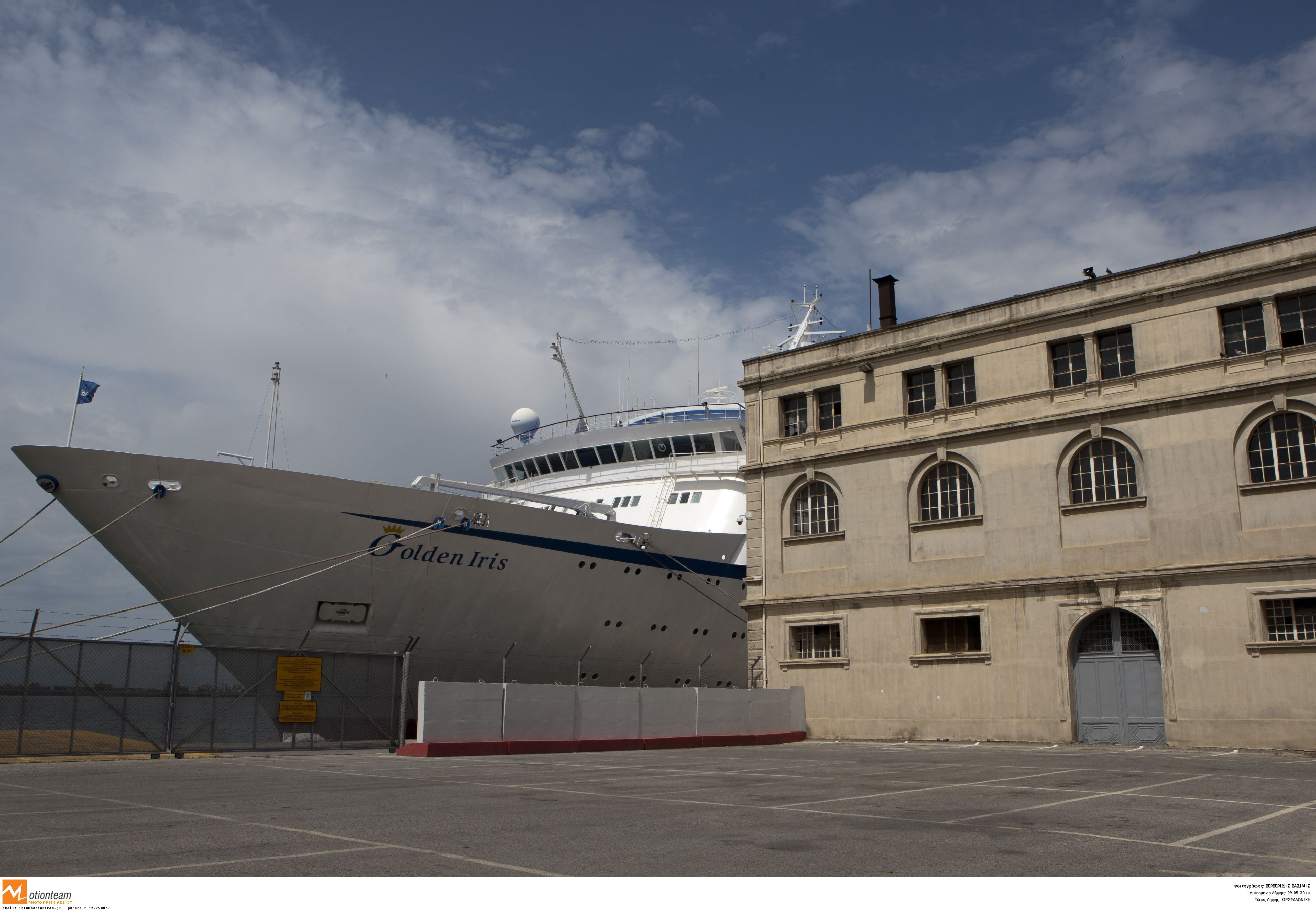 Το κρουαζιερόπλοιο στη Θεσσαλονίκη - ΦΩΤΟ EUROKINISSI