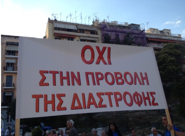 ΦΩΤΟ από το Thestival