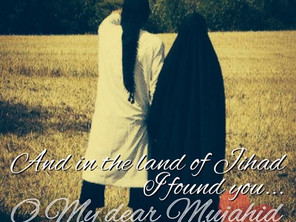 ΦΩΤΟ: diary-of-a-muhajirah.tumblr.com