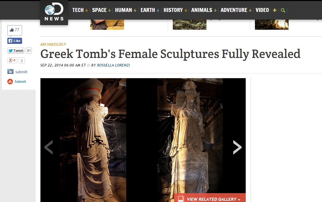 Discovery News: "Τα γυναικεία αγάλματα του ελληνικού τάφου αποκαλύπτονται ολόκληρα"