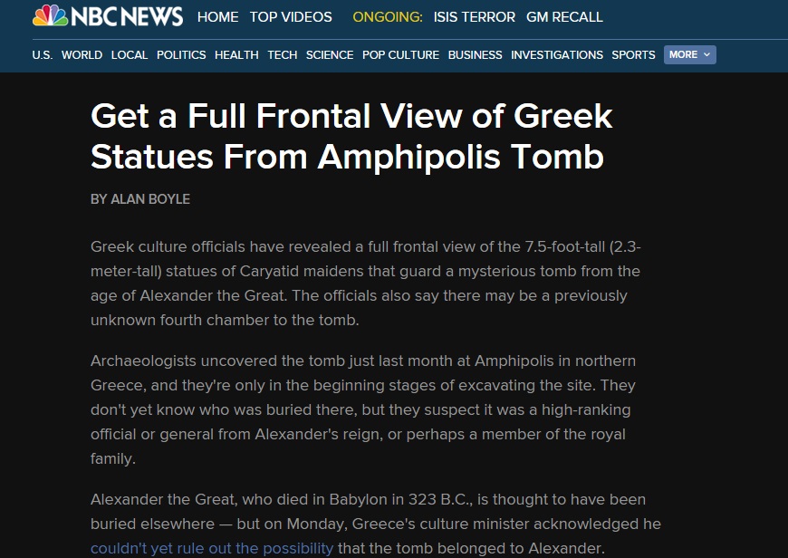 NBC News: "Δείτε ολόκληρα τα ελληνικά αγάλματα από τον τάφο της Αμφίπολης"