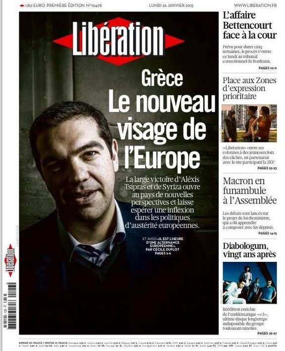 Φωτό - journal.liberation.fr