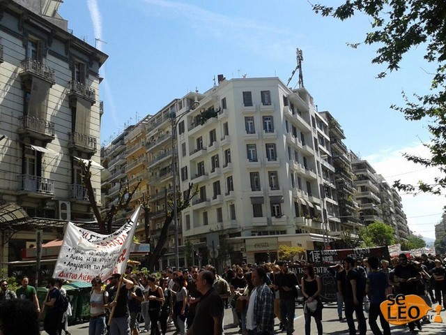 ΦΩΤΟ από το seleo