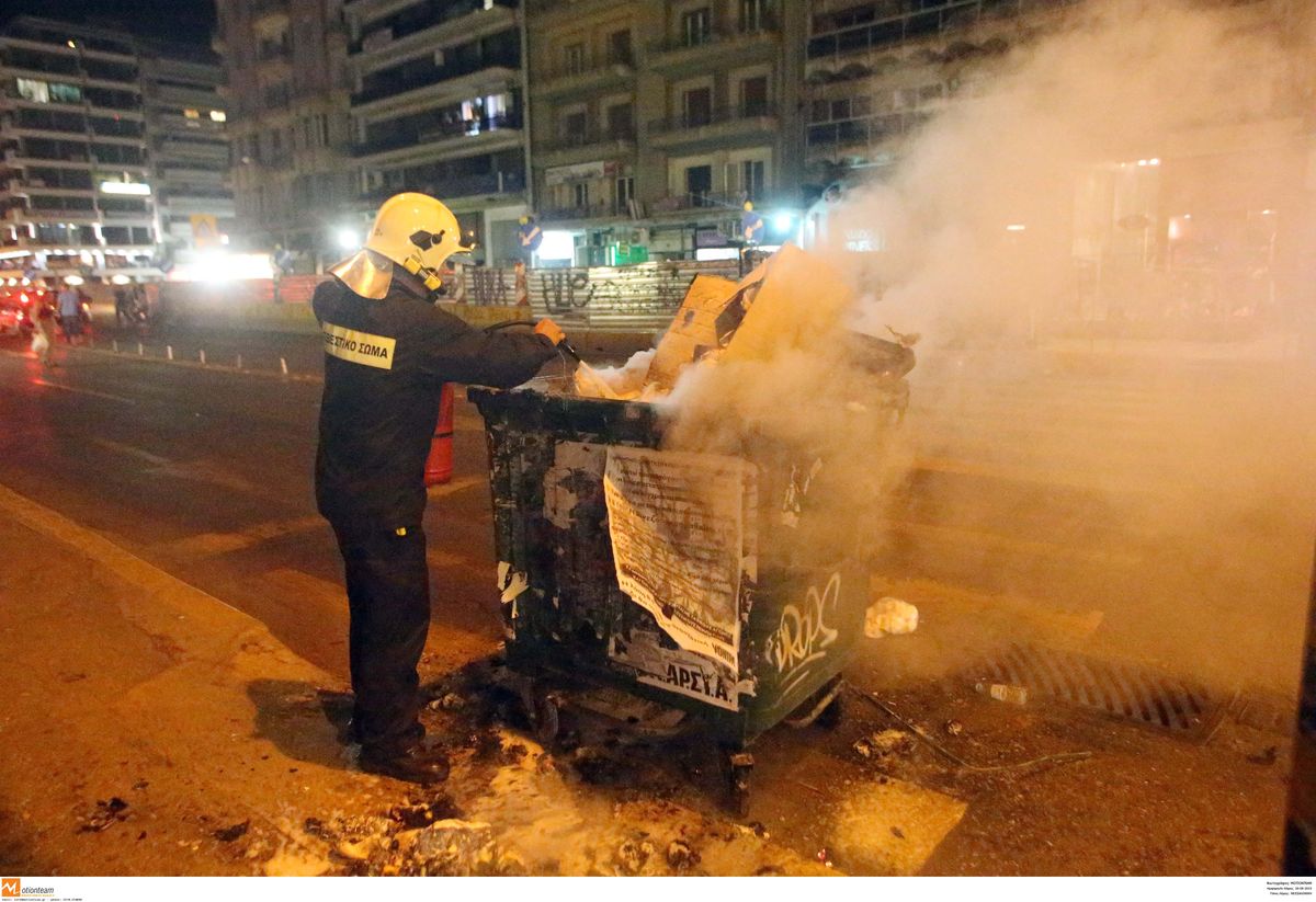 ΦΩΤΟ eurokinissi.gr