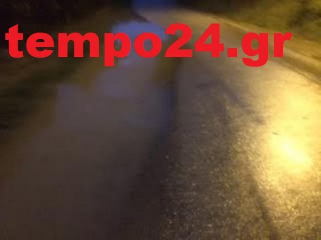 ΦΩΤΟ από tempo24.gr