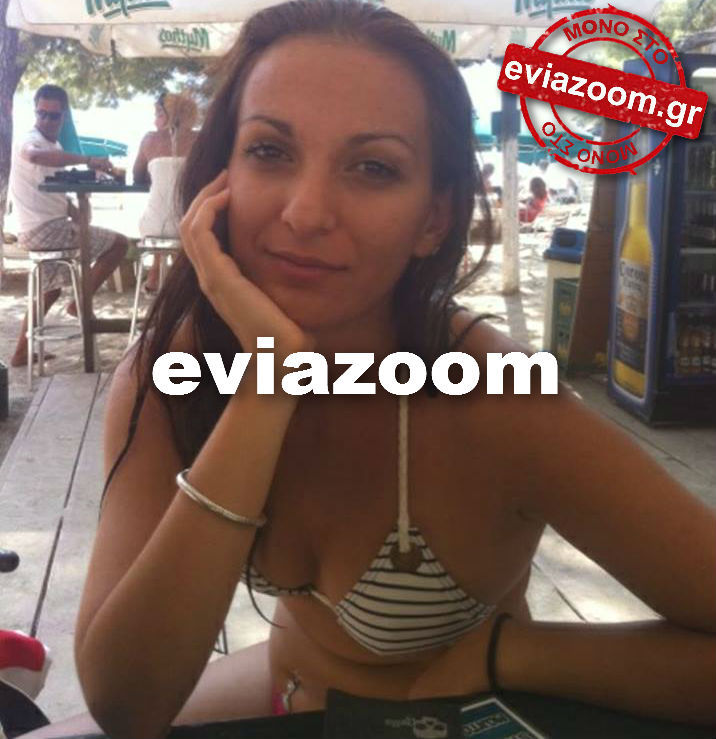 ΦΩΤΟ από eviazoom