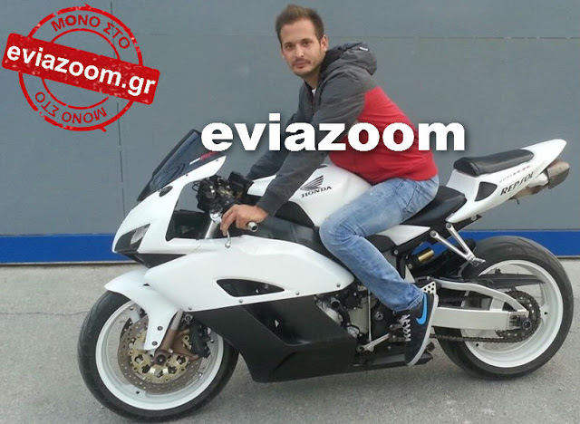 ΦΩΤΟ από eviazoom