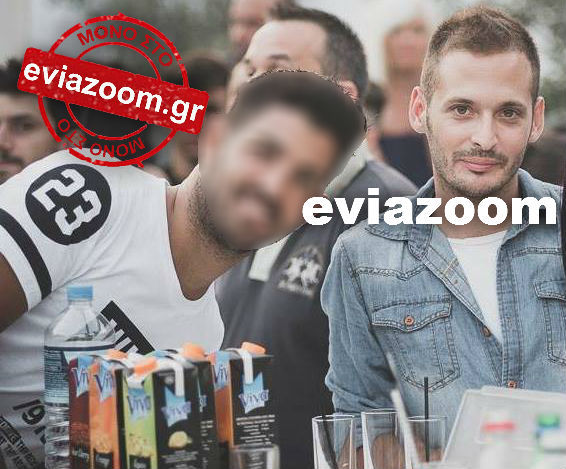 ΦΩΤΟ από eviazoom