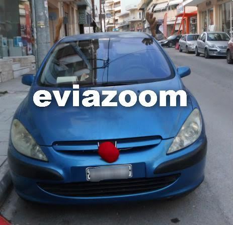 ΦΩΤΟ από το eviazoom