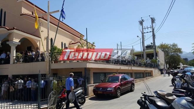 ΦΩΤΟ από tempo24