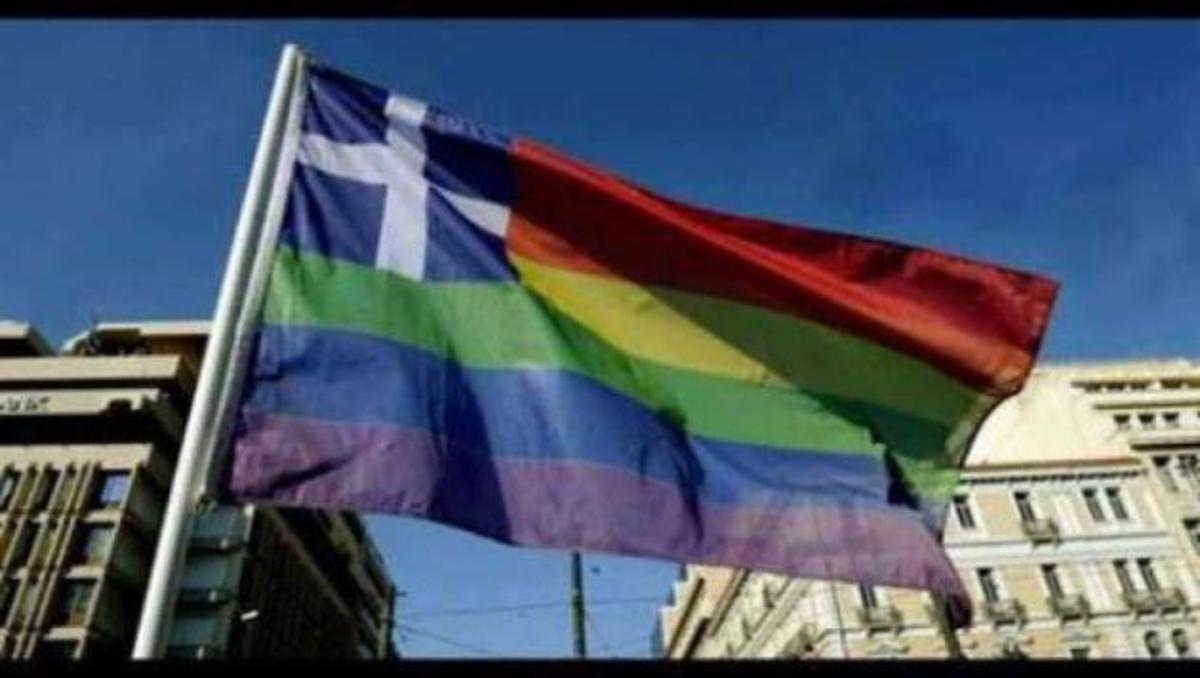 Μπουμπουλούδη: “Ντροπή και αίσχος να βλέπουμε την ελληνική σημαία πολύχρωμη”