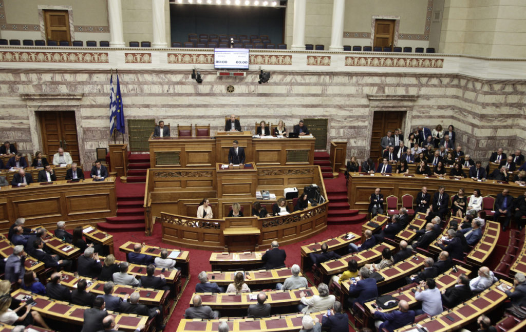 Πολιτικό μνημόσυνο για τον Κωνσταντίνο Μητσοτάκη – Δείτε live