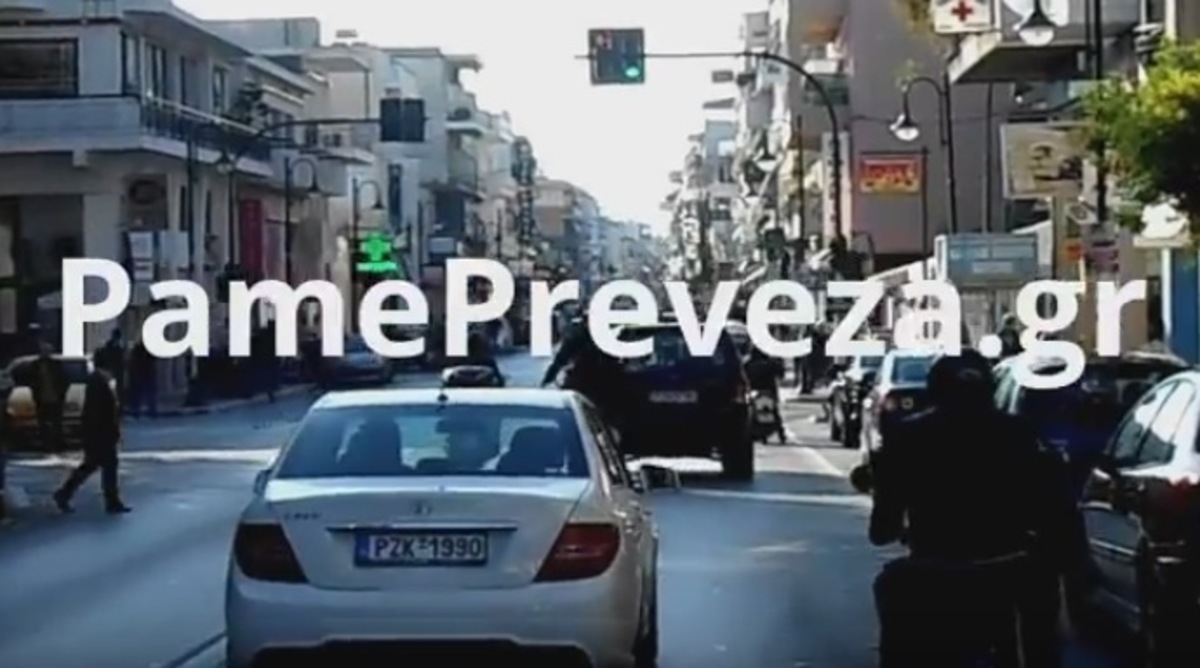 ΦΩΤΟ από pamepreveza.gr