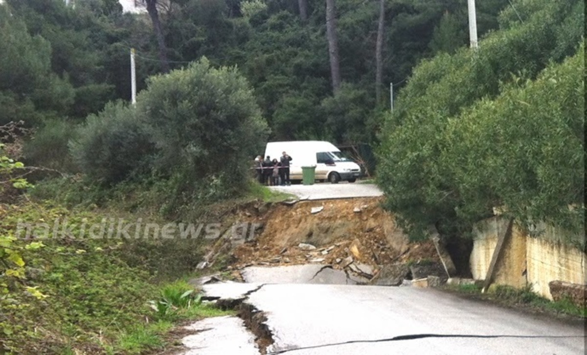 ΦΩΤΟ από halkidikinews.gr