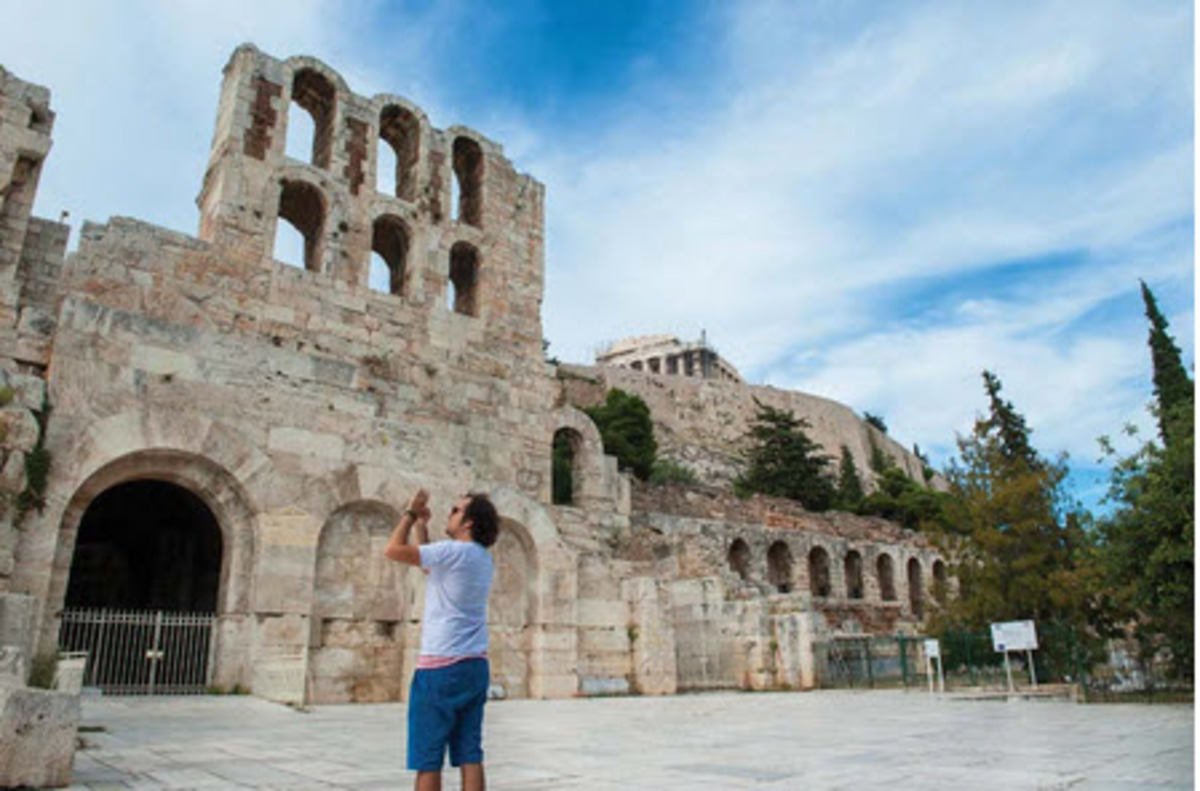 Η Αθήνα… σε ένα βιβλίο!