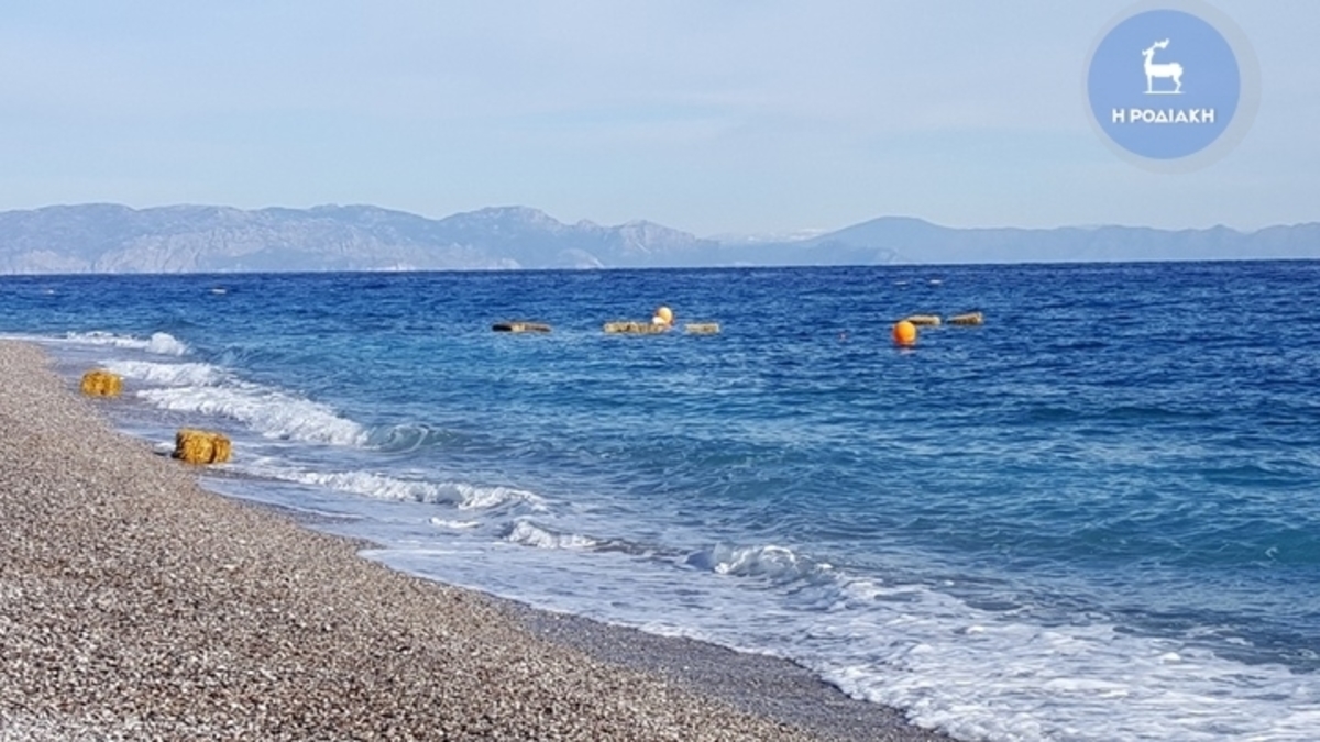 ΦΩΤΟ από rodiaki.gr