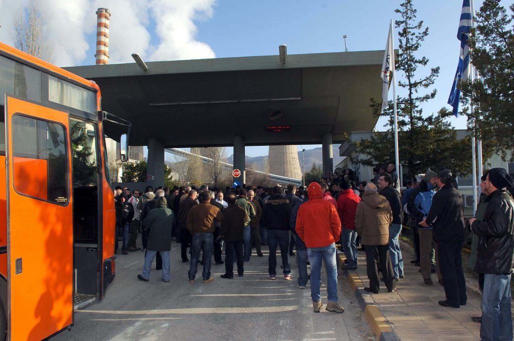 ΦΩΤΟ ΑΡΧΕΙΟΥ EUROKINISSI