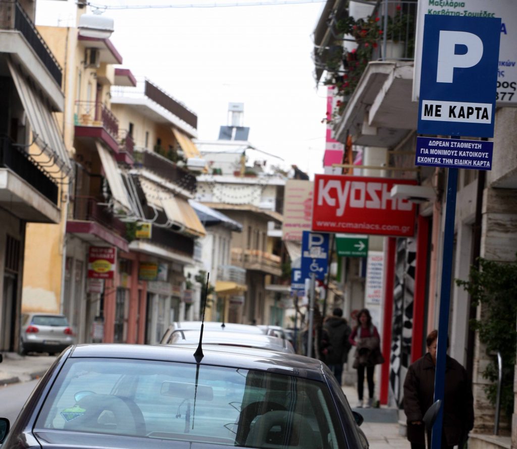 Επιστρέφει η ελεγχόμενη στάθμευση στον Δήμο Αθηναίων