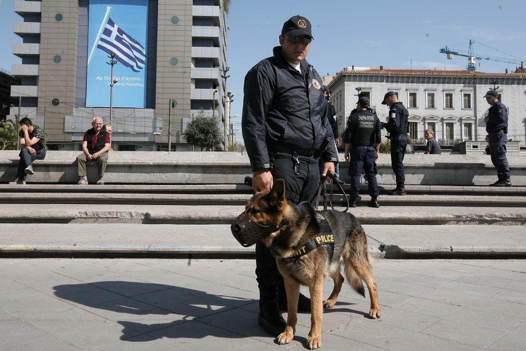 ΦΩΤΟ ΑΡΧΕΙΟΥ EUROKINISSI