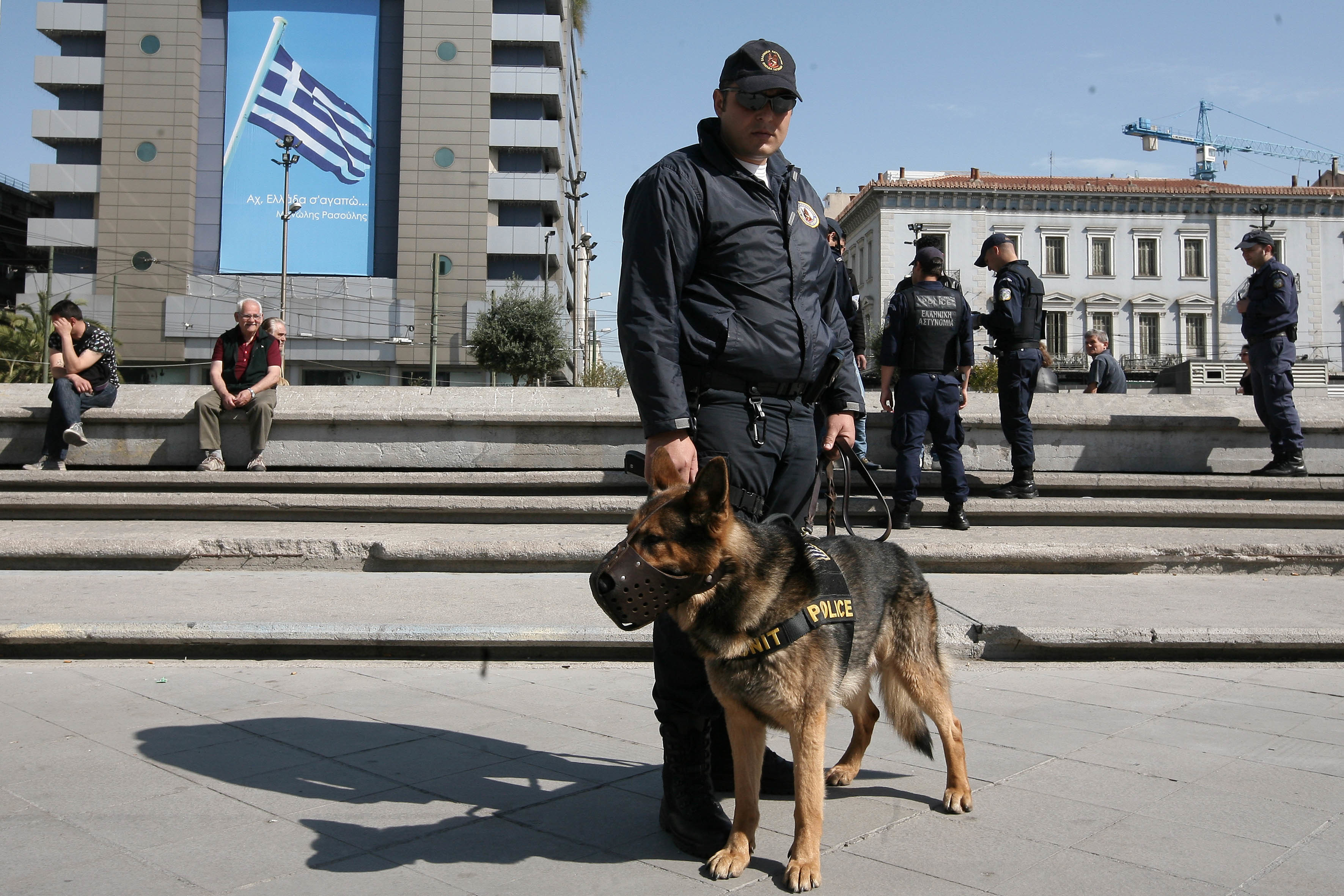 ΦΩΤΟ ΑΡΧΕΙΟΥ EUROKINISSI