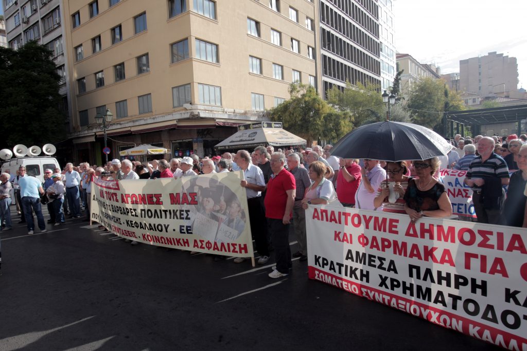 Κλειστή η Σταδίου από συγκέντρωση συνταξιούχων