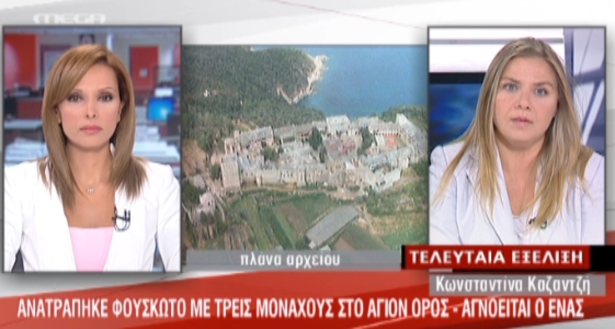 Τα καλύτερα των δελτίων