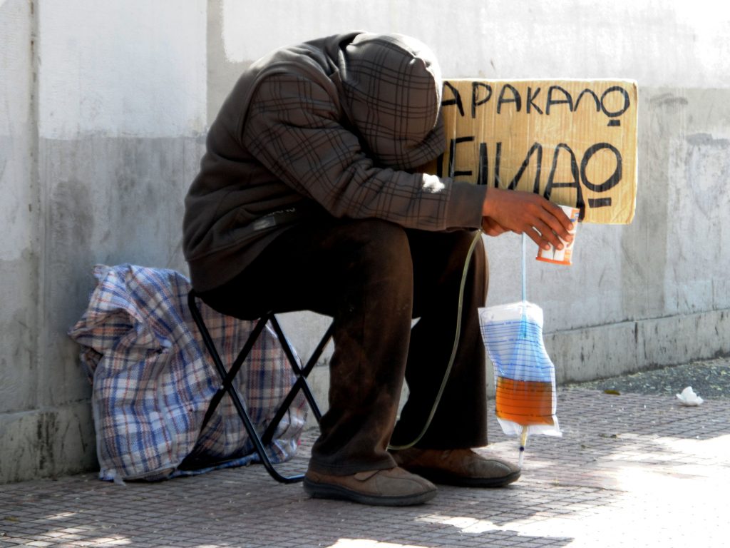 ΦΩΤΟ ΑΡΧΕΙΟΥ EUROKINISSI