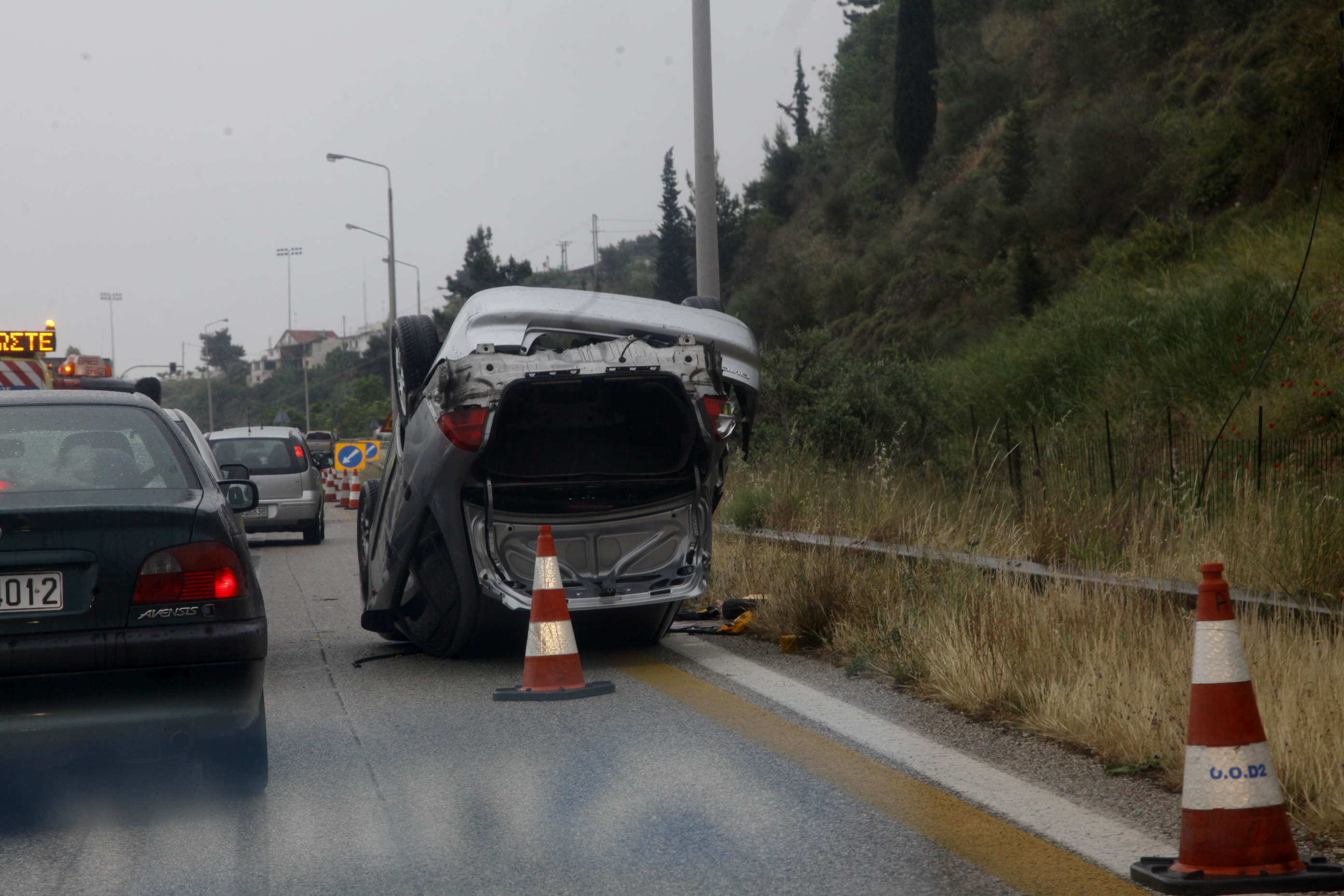 ΦΩΤΟ ΑΡΧΕΙΟΥ EUROKINISSI