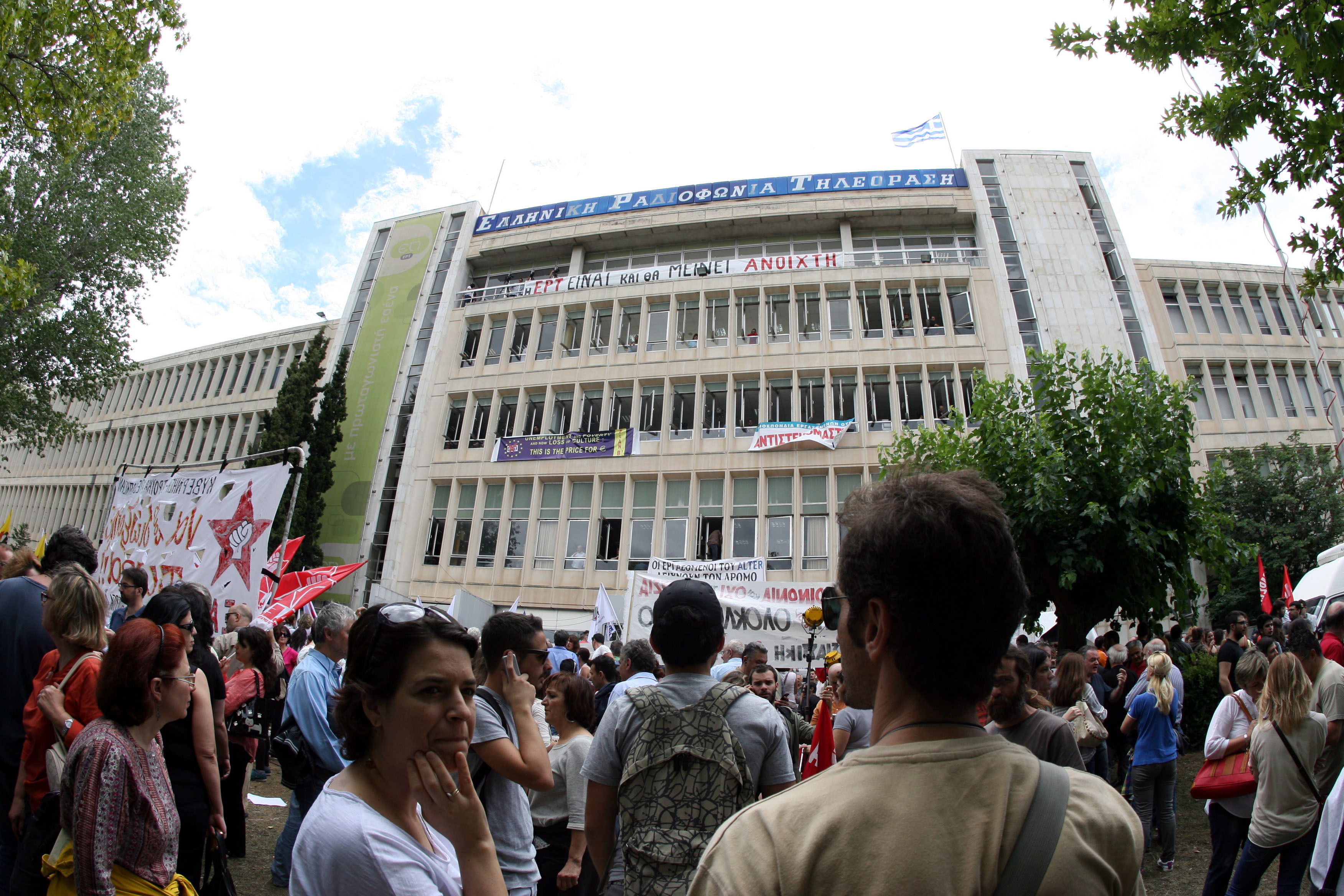 Όχι στο κλείσιμο της ΕΡΤ από την Ενωση Διοικητικών Δικαστών