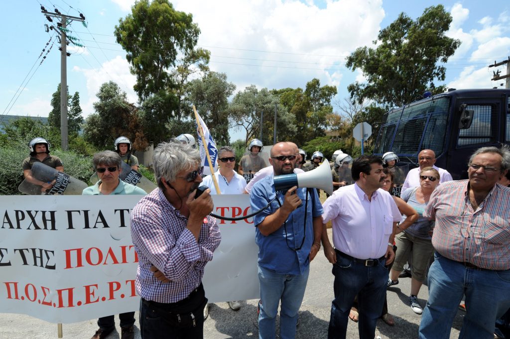 Εργαζόμενοι της ΕΡΤ διαμαρτυρονται έξω από τις εγκαταστάσεις ΦΩΤΟ EUROKINISSI
