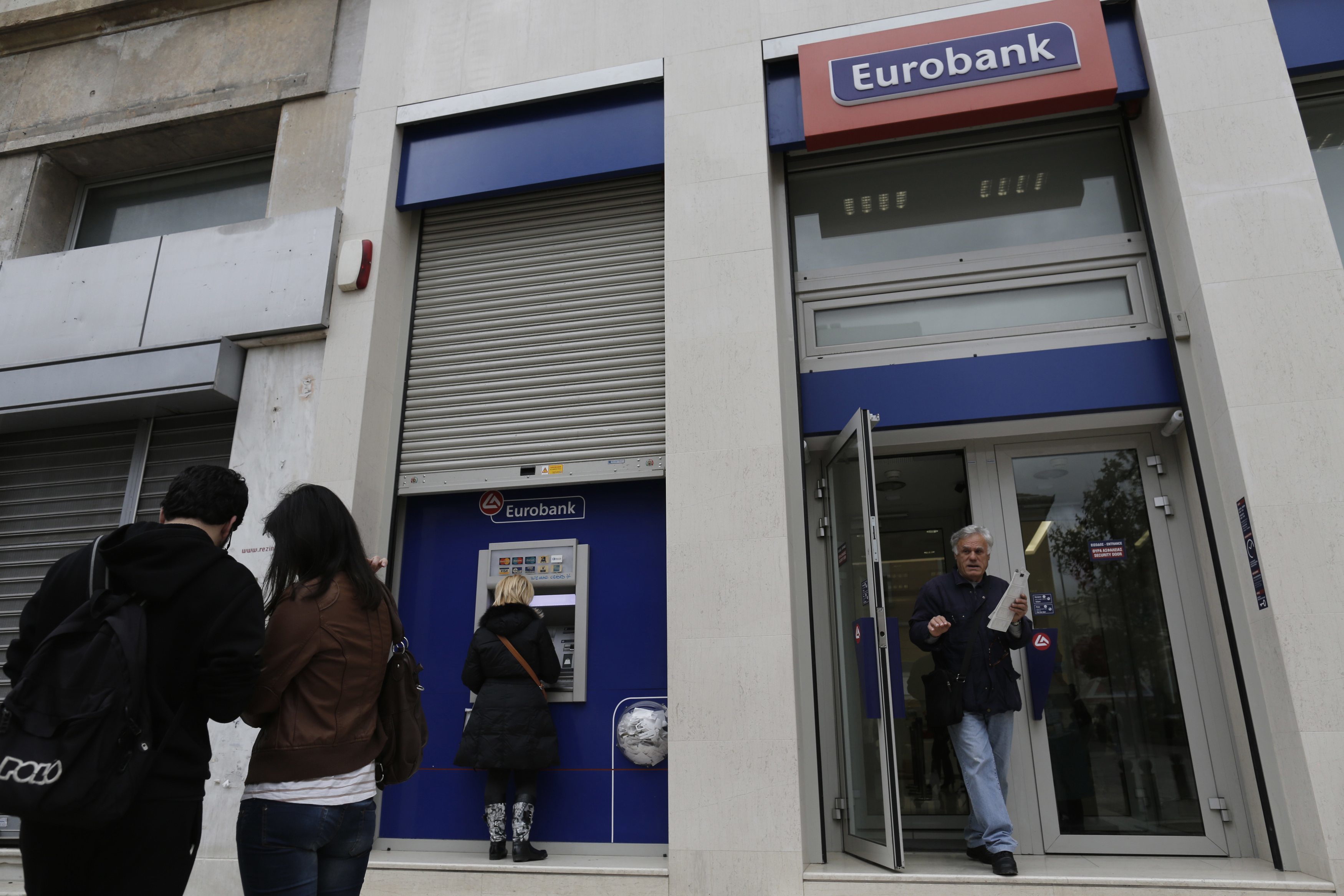Αγώνας δρόμου για να παραμείνει ιδιωτική η Εurobank – H αγορά έδωσε ψήφο εμπιστοσύνης στην τράπεζα