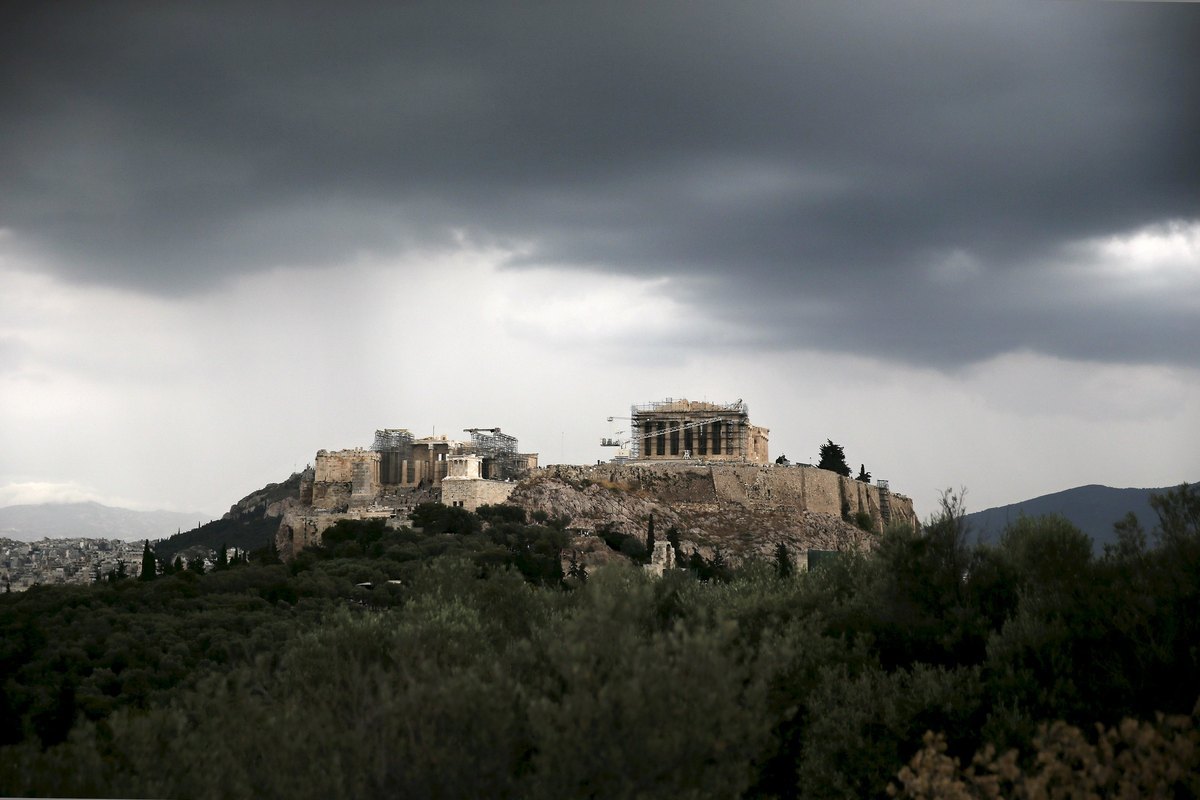 Ωιμέ! Αλί και τρις αλί…