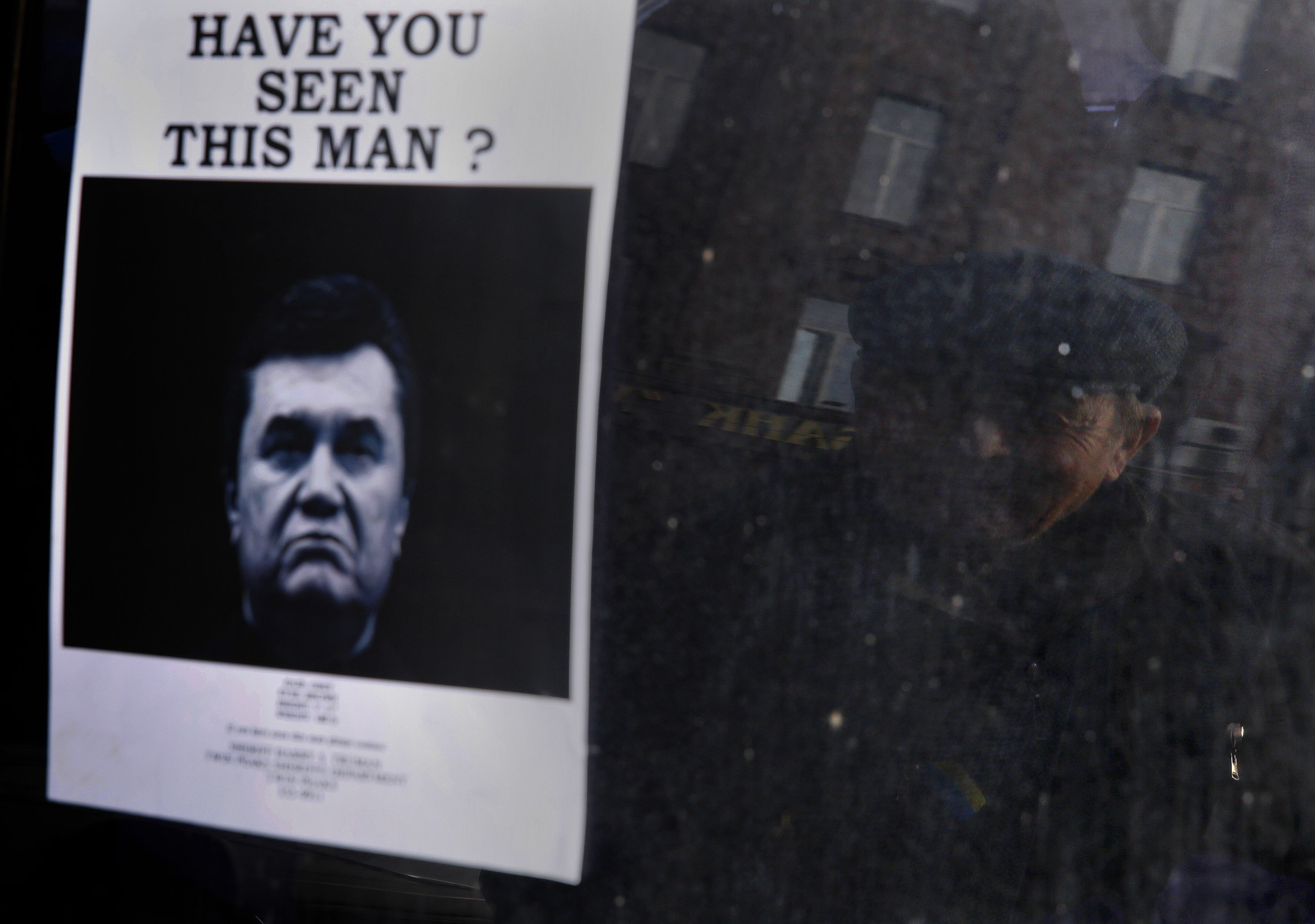 Ελβετία και Λιχτενστάϊν πάγωσαν τους λογαριασμούς του Γιανουκόβιτς, του γιου του και δεκάδων ουκρανών αξιωματούχων