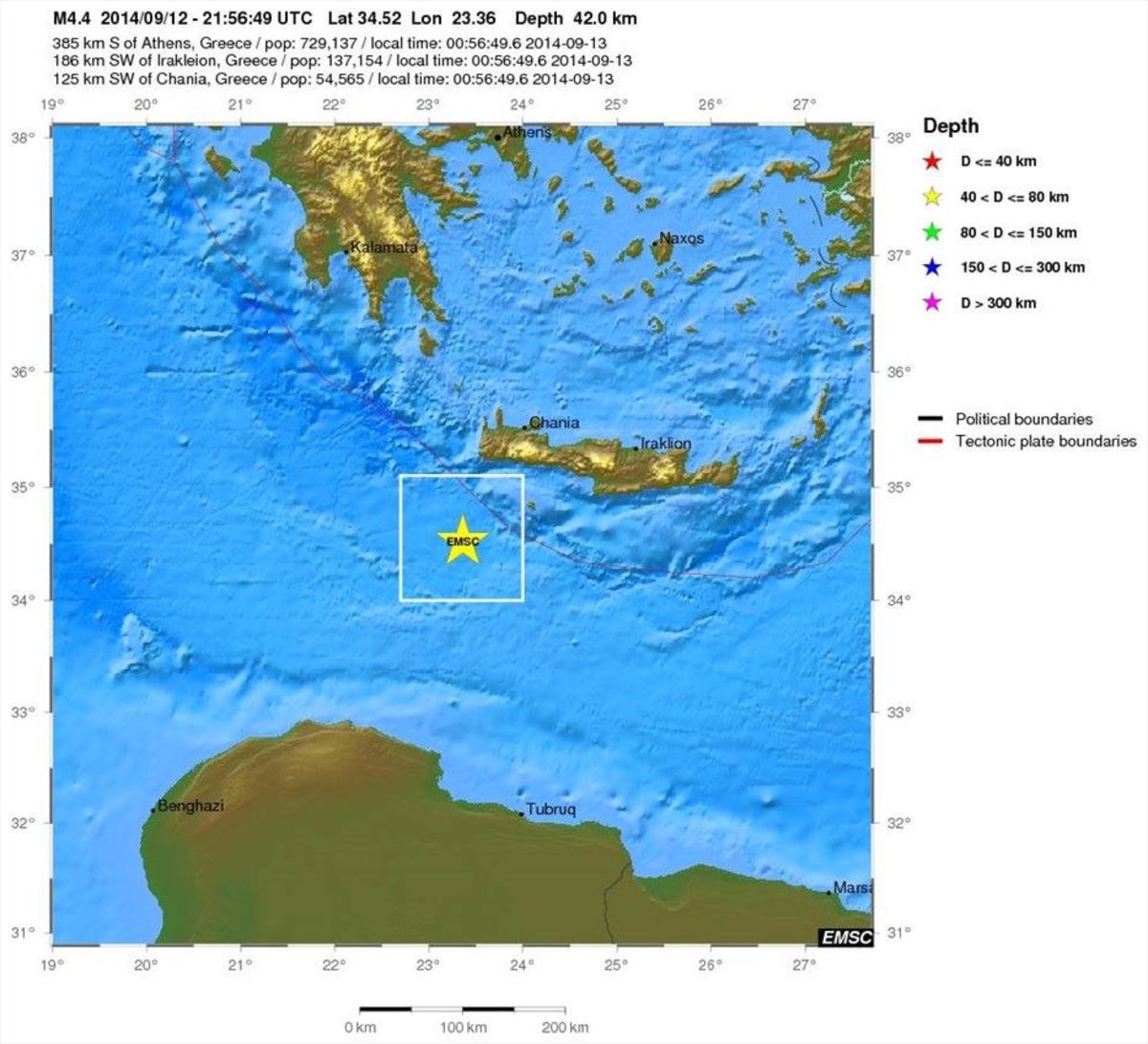 Δύο σεισμοί τη νύχτα νότια της Κρήτης