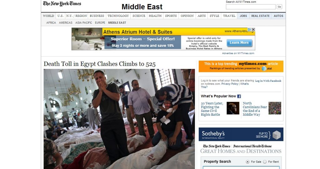 “Ο βίαιος θάνατος της Αιγύπτου” – Τα σχόλια του διεθνούς Τύπου για τον εμφύλιο