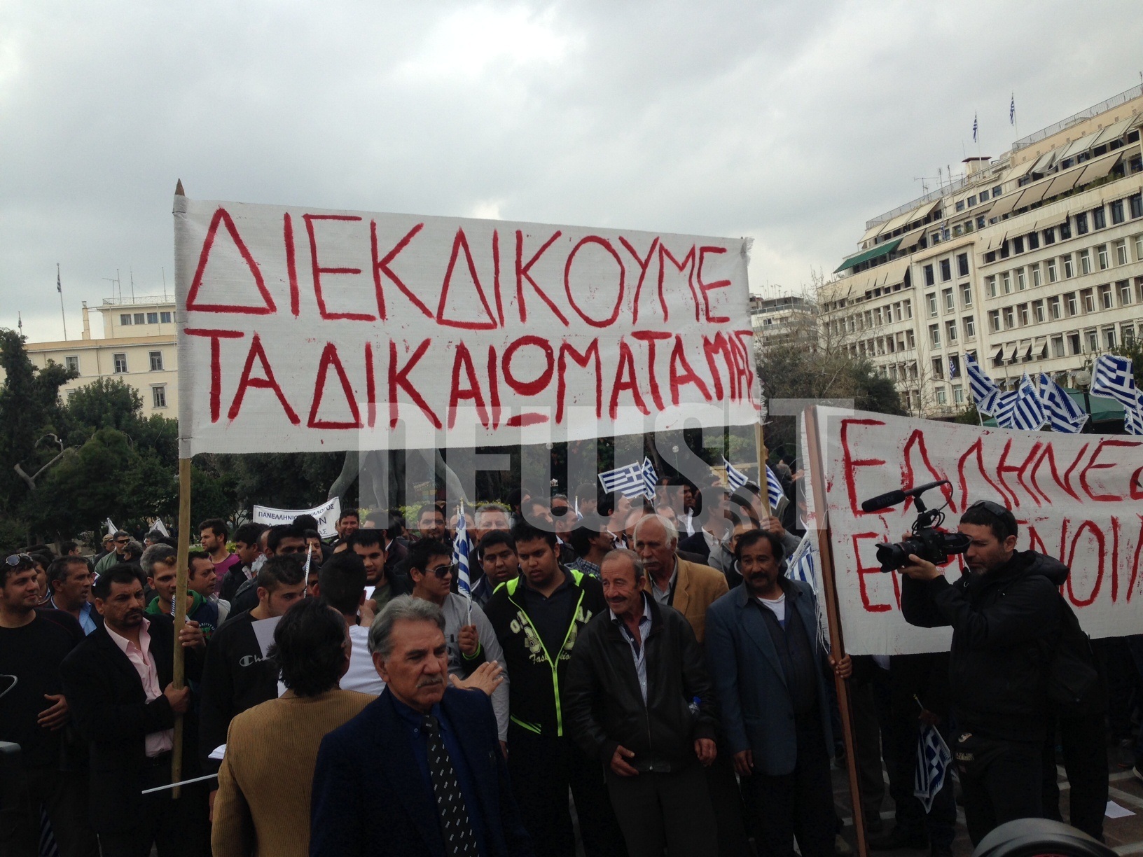 Πορεία Ρομά στο κέντρο της Αθήνας (ΦΩΤΟ, ΒΙΝΤΕΟ)