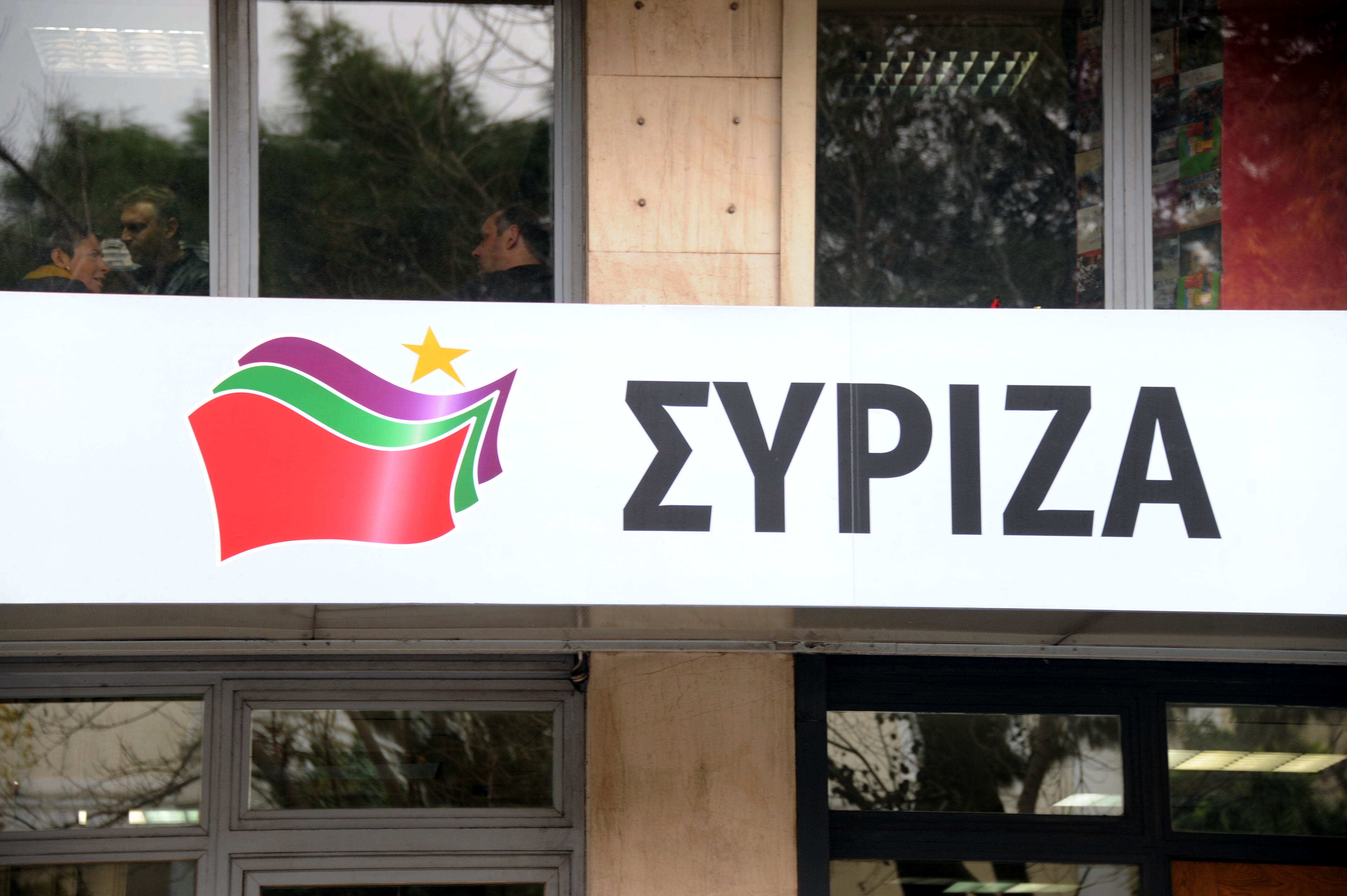 ΣΥΡΙΖΑ: Η ανεπάρκεια του συστήματος υγείας έχει προκαλέσει τόσους νεκρούς από την γρίπη