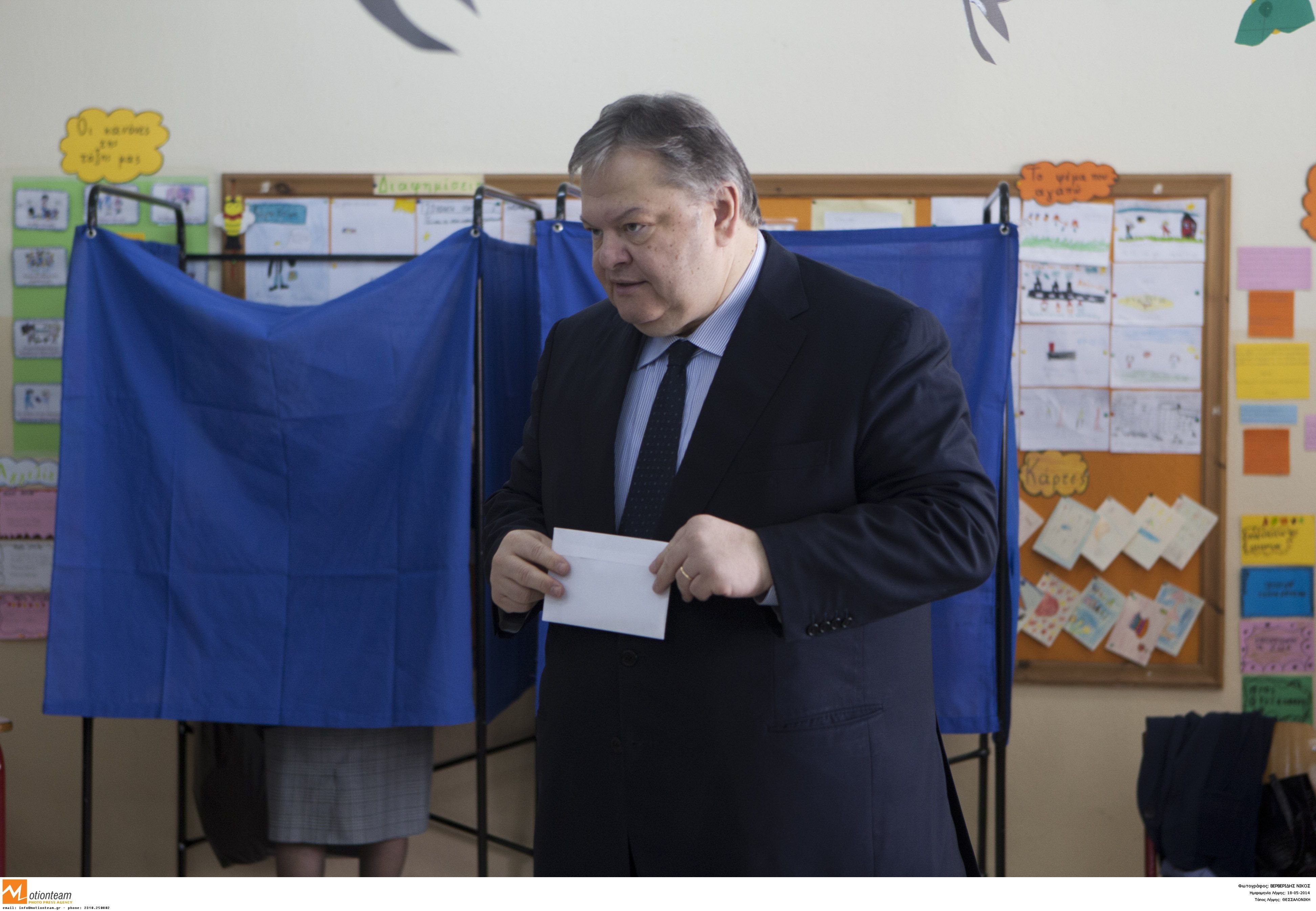 Βενιζέλος: Εδωσε γραμμή για μη στήριξη των υποψηφίων του ΣΥΡΙΖΑ στον β γύρο