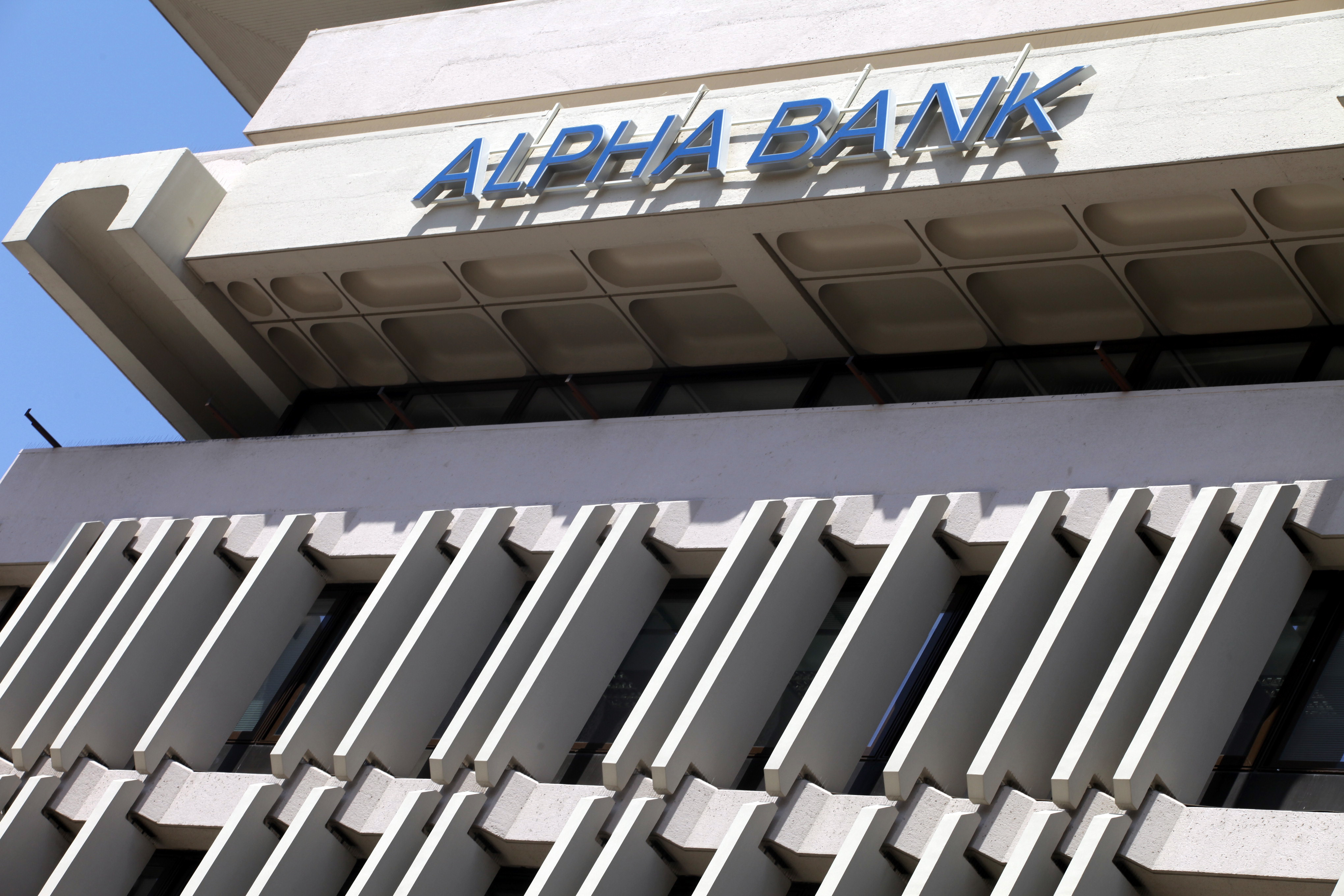 Alpha bank: Ναι στις φοροελαφρύνσεις, αλλά επιλεκτικά