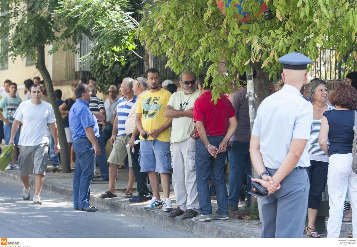 Θεσσαλονίκη: Απέκλεισαν την περιφέρεια κεντρικής Μακεδονίας για τη μισθοδοσία τους!